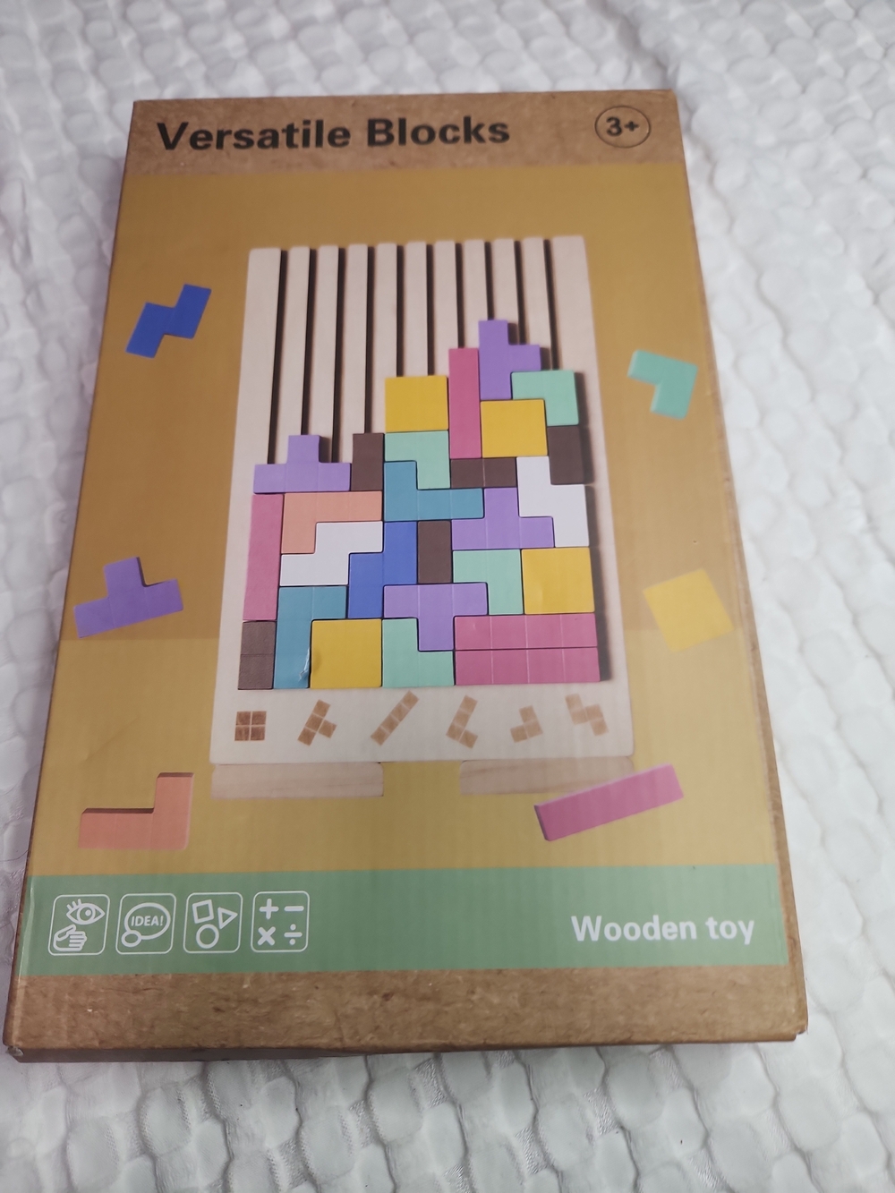 Wooden Puzzle Toy - Multicolor